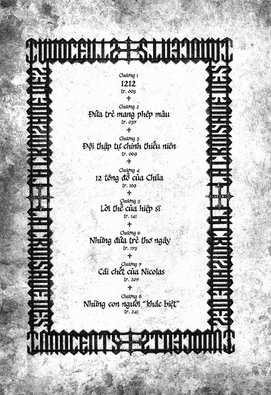 Innocents Shounen Juujugun 1 trang 4