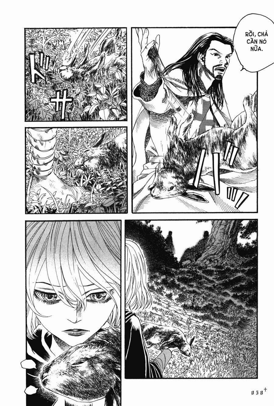 Innocents Shounen Juujugun 10 trang 15