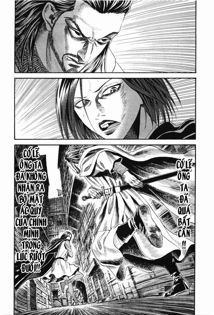 Innocents Shounen Juujugun 10 trang 6