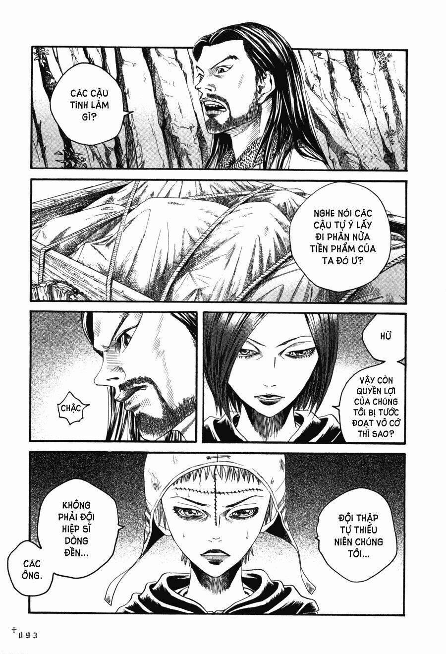 Innocents Shounen Juujugun 11 trang 16