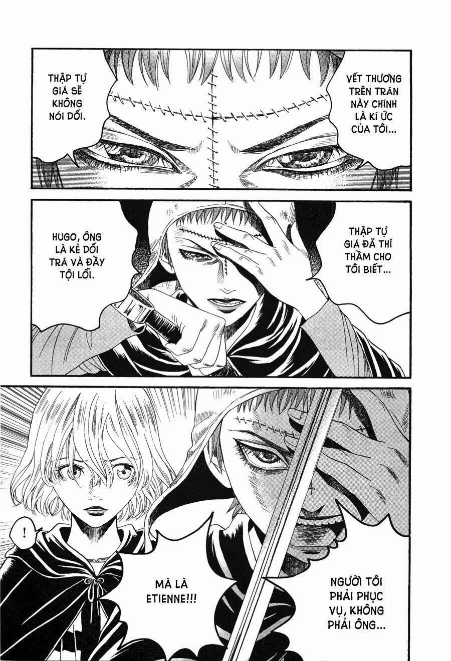 Innocents Shounen Juujugun 11 trang 18