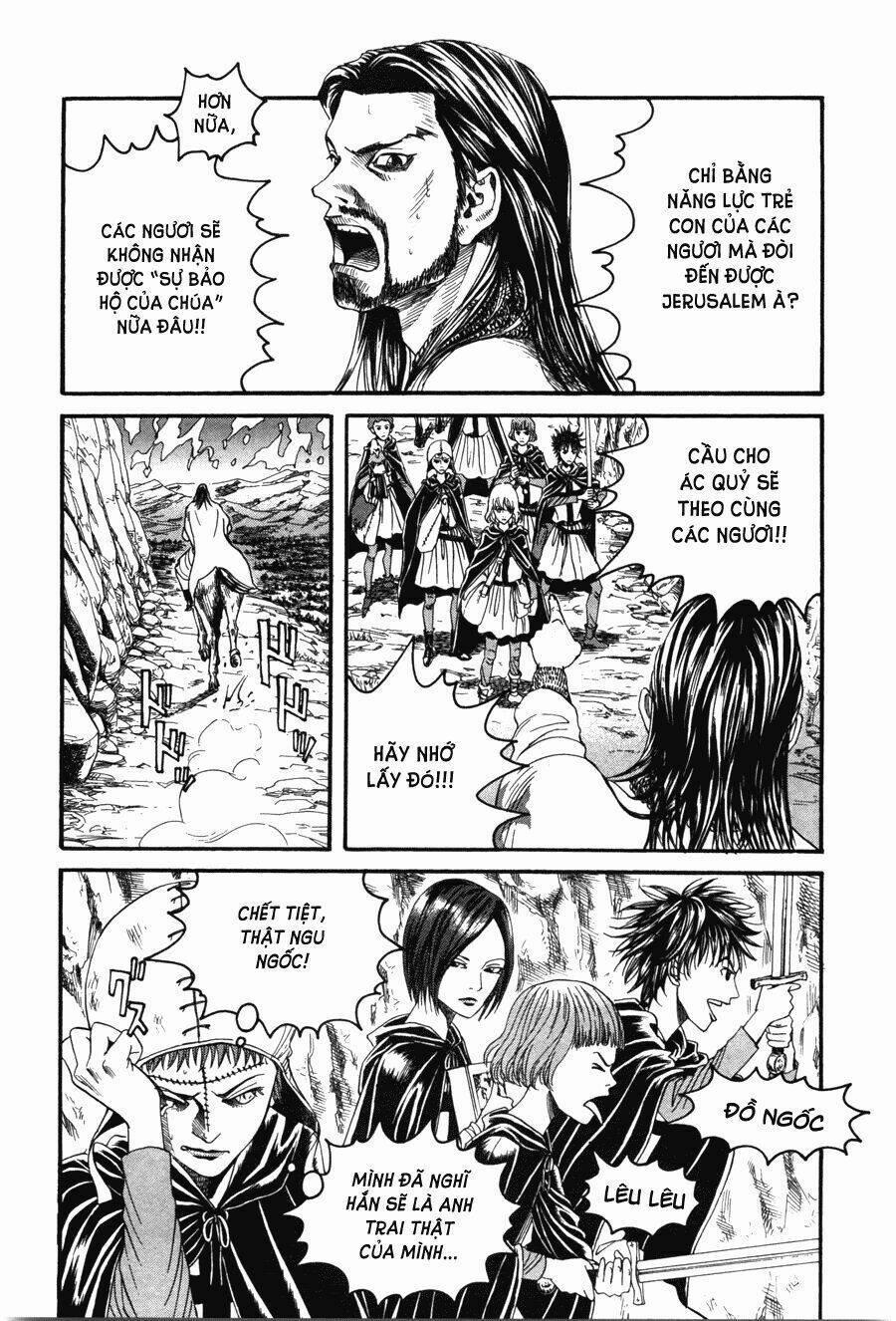 Innocents Shounen Juujugun 11 trang 20