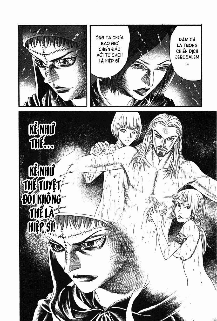 Innocents Shounen Juujugun 11 trang 3