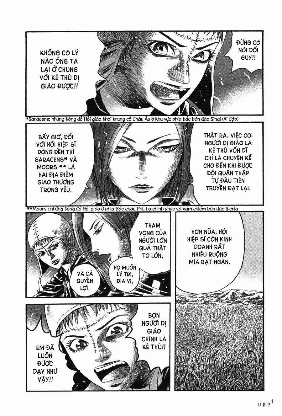 Innocents Shounen Juujugun 11 trang 5