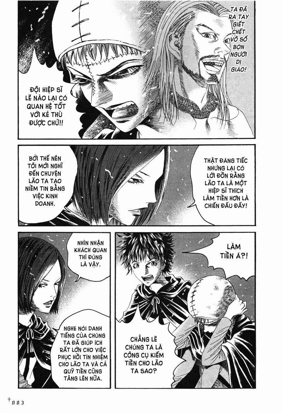 Innocents Shounen Juujugun 11 trang 6