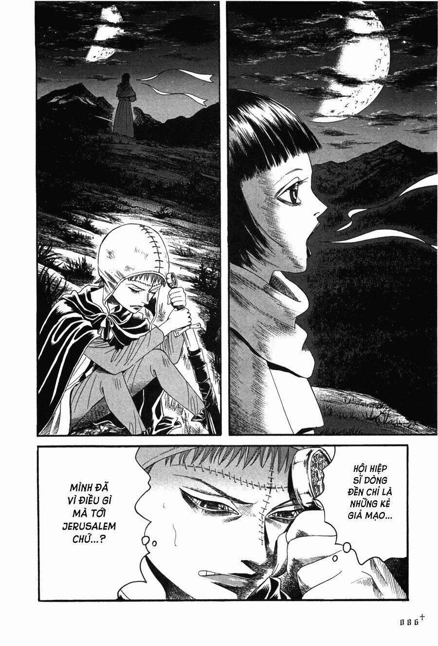 Innocents Shounen Juujugun 11 trang 9