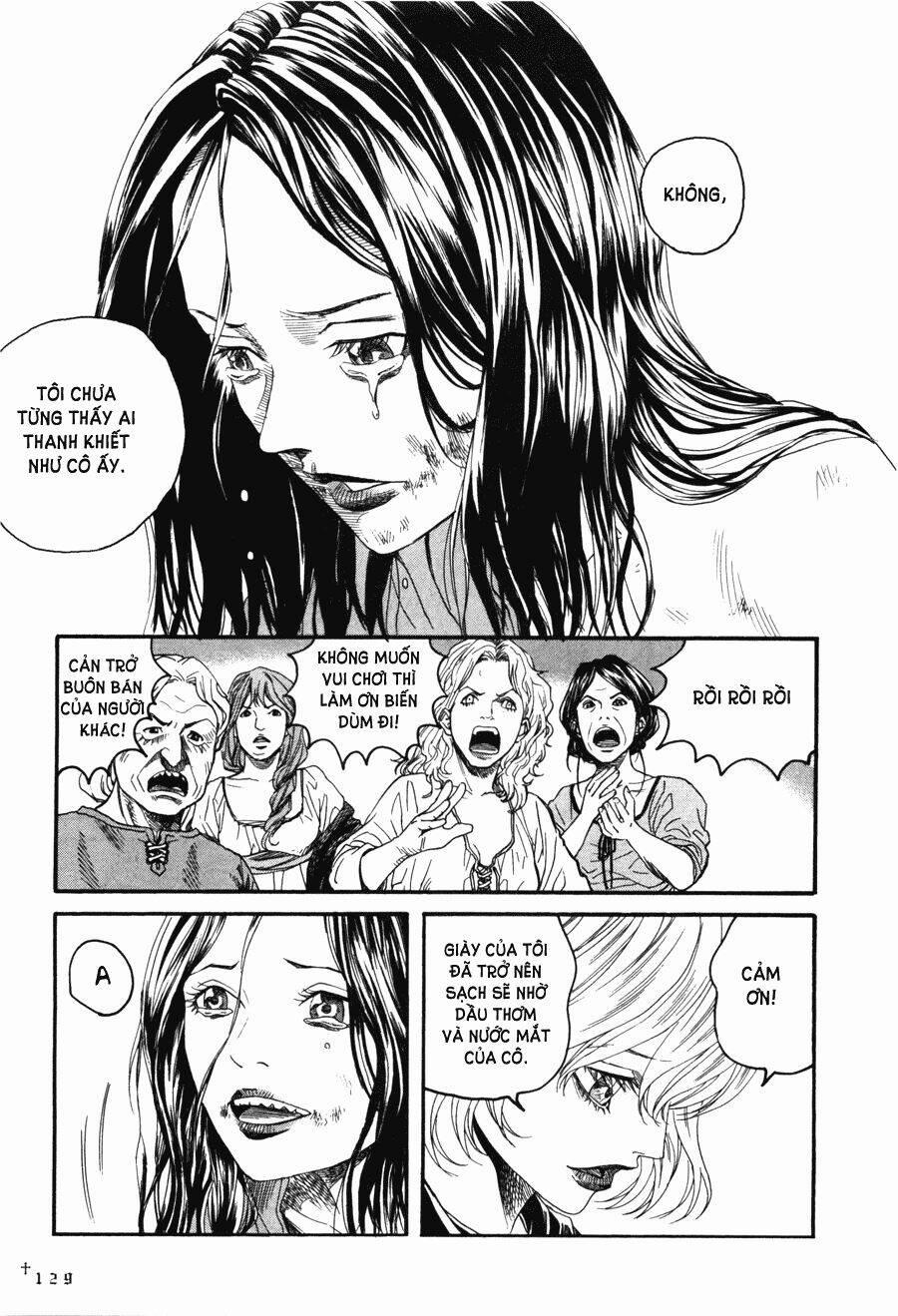 Innocents Shounen Juujugun 12 trang 14