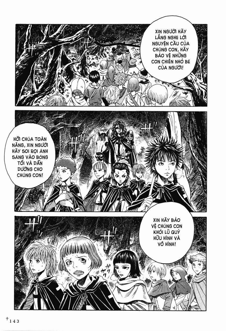 Innocents Shounen Juujugun 13 trang 10