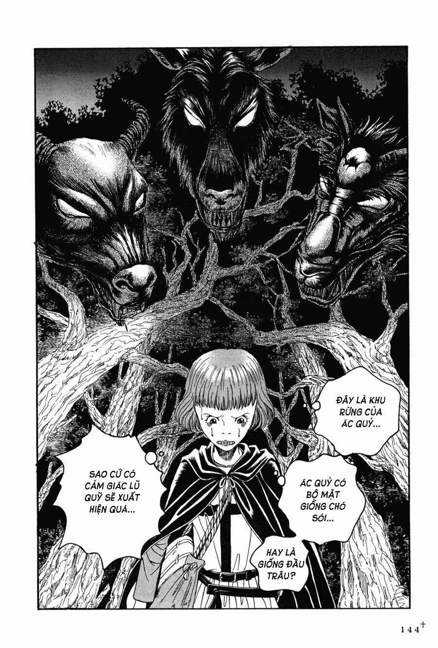Innocents Shounen Juujugun 13 trang 11