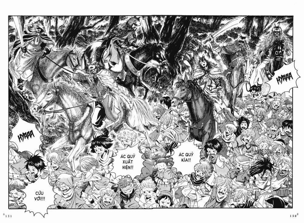 Innocents Shounen Juujugun 13 trang 17