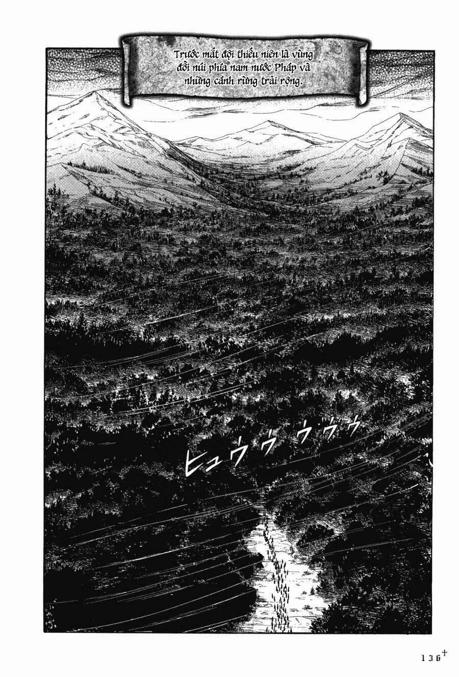 Innocents Shounen Juujugun 13 trang 3