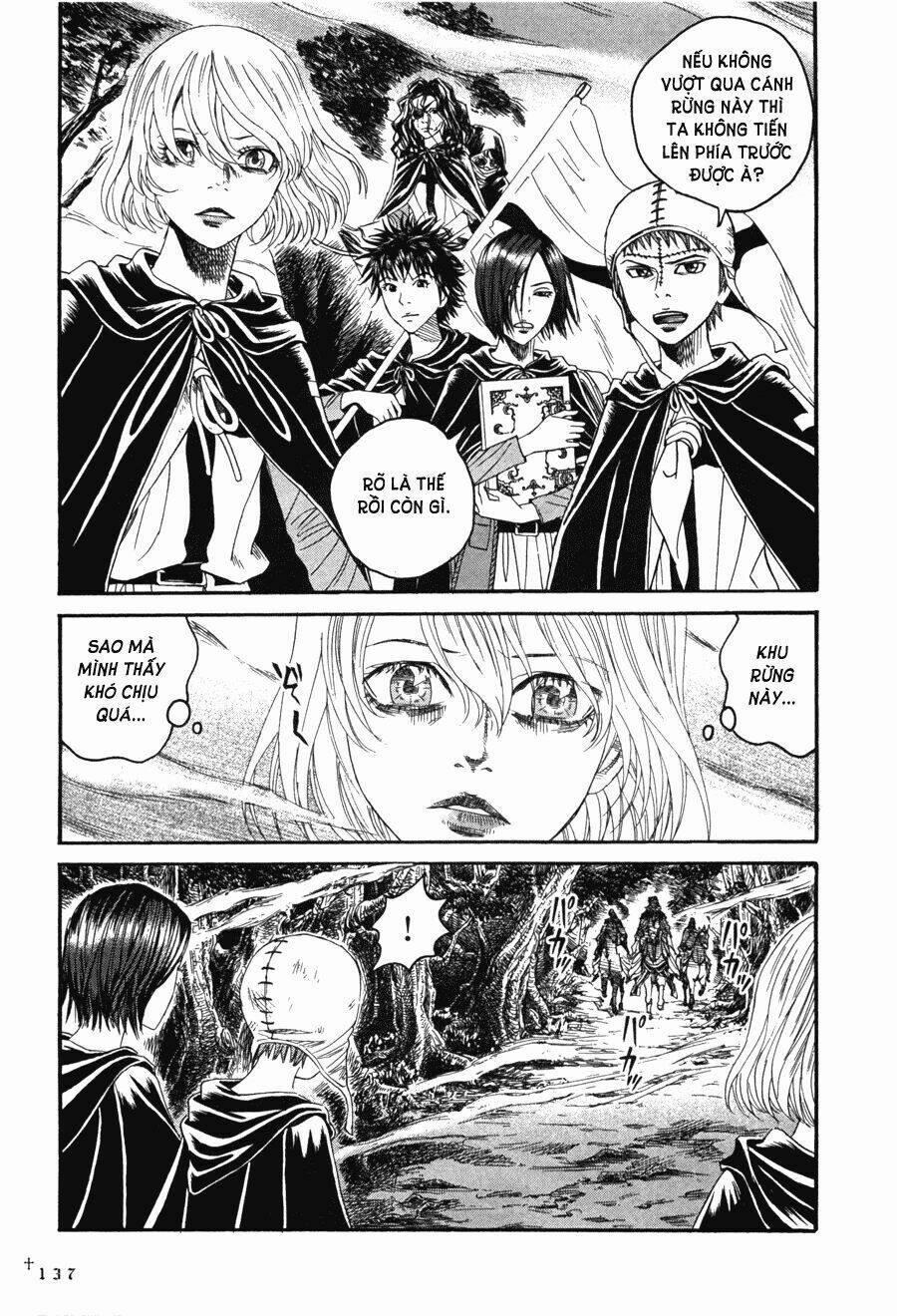 Innocents Shounen Juujugun 13 trang 4
