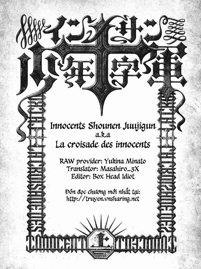 Innocents Shounen Juujugun 15 trang 36