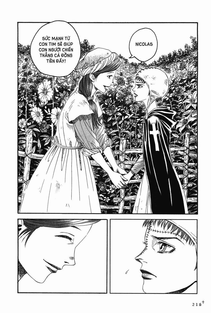 Innocents Shounen Juujugun 15 trang 7