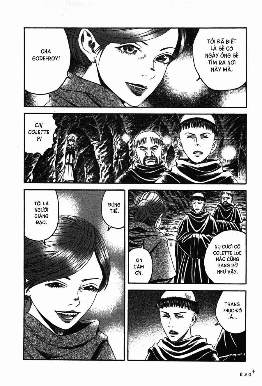 Innocents Shounen Juujugun 17 trang 21