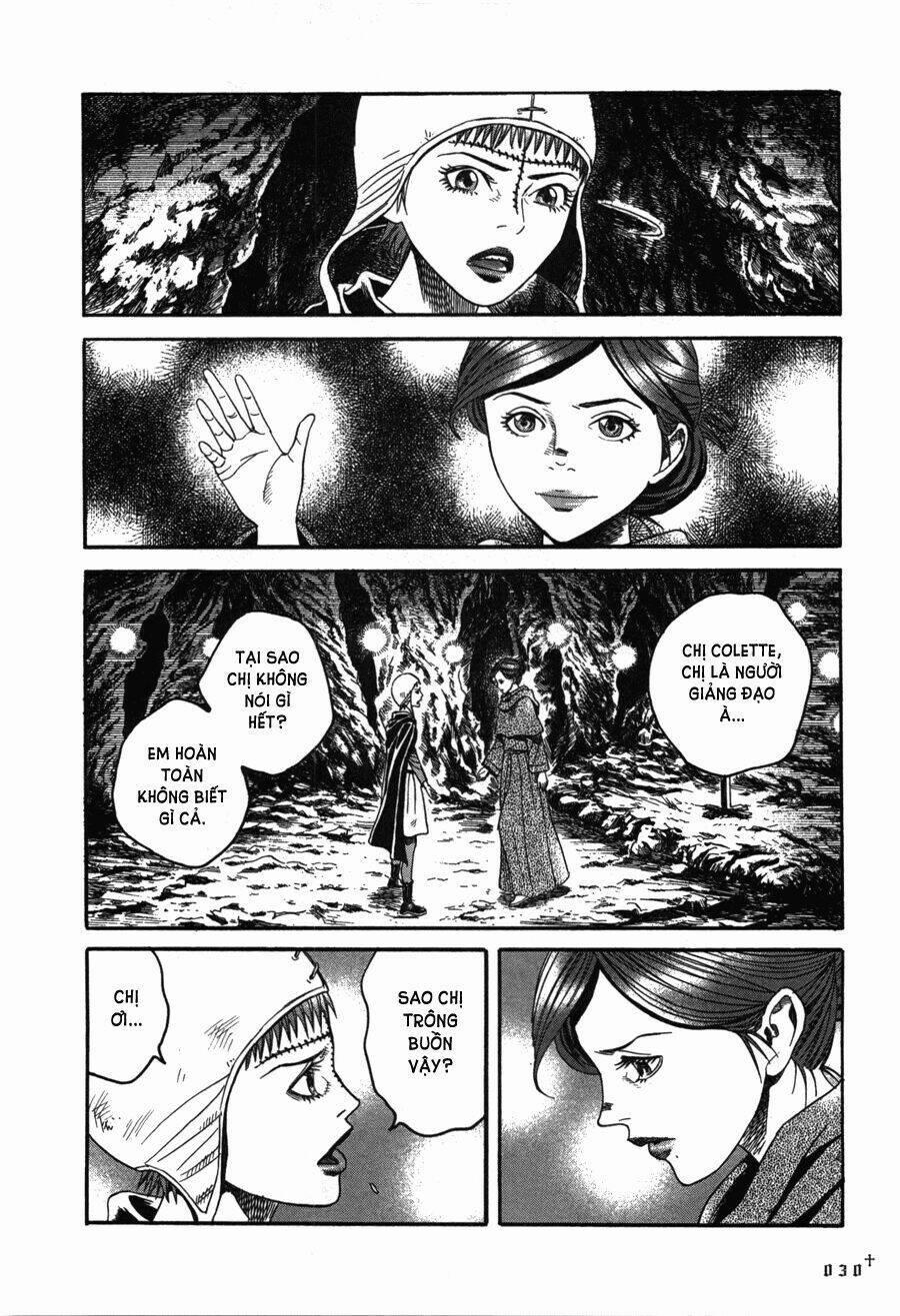 Innocents Shounen Juujugun 17 trang 27