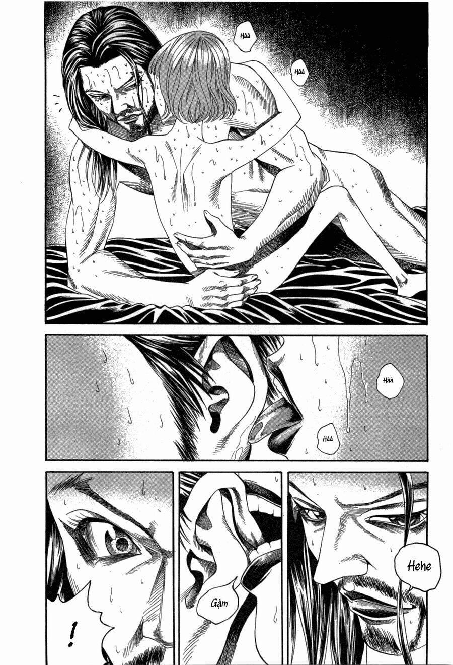 Innocents Shounen Juujugun 18 trang 13