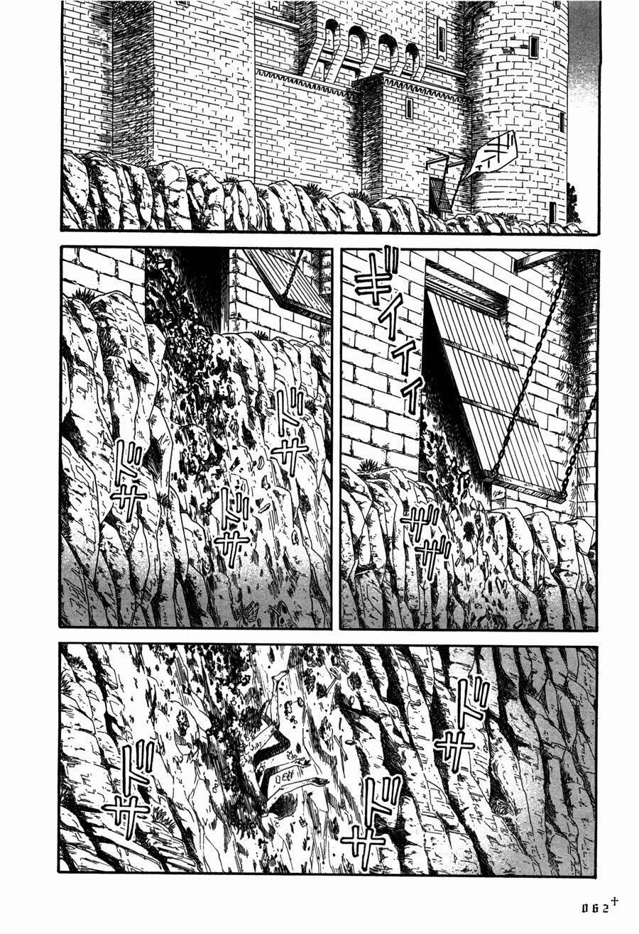 Innocents Shounen Juujugun 18 trang 21