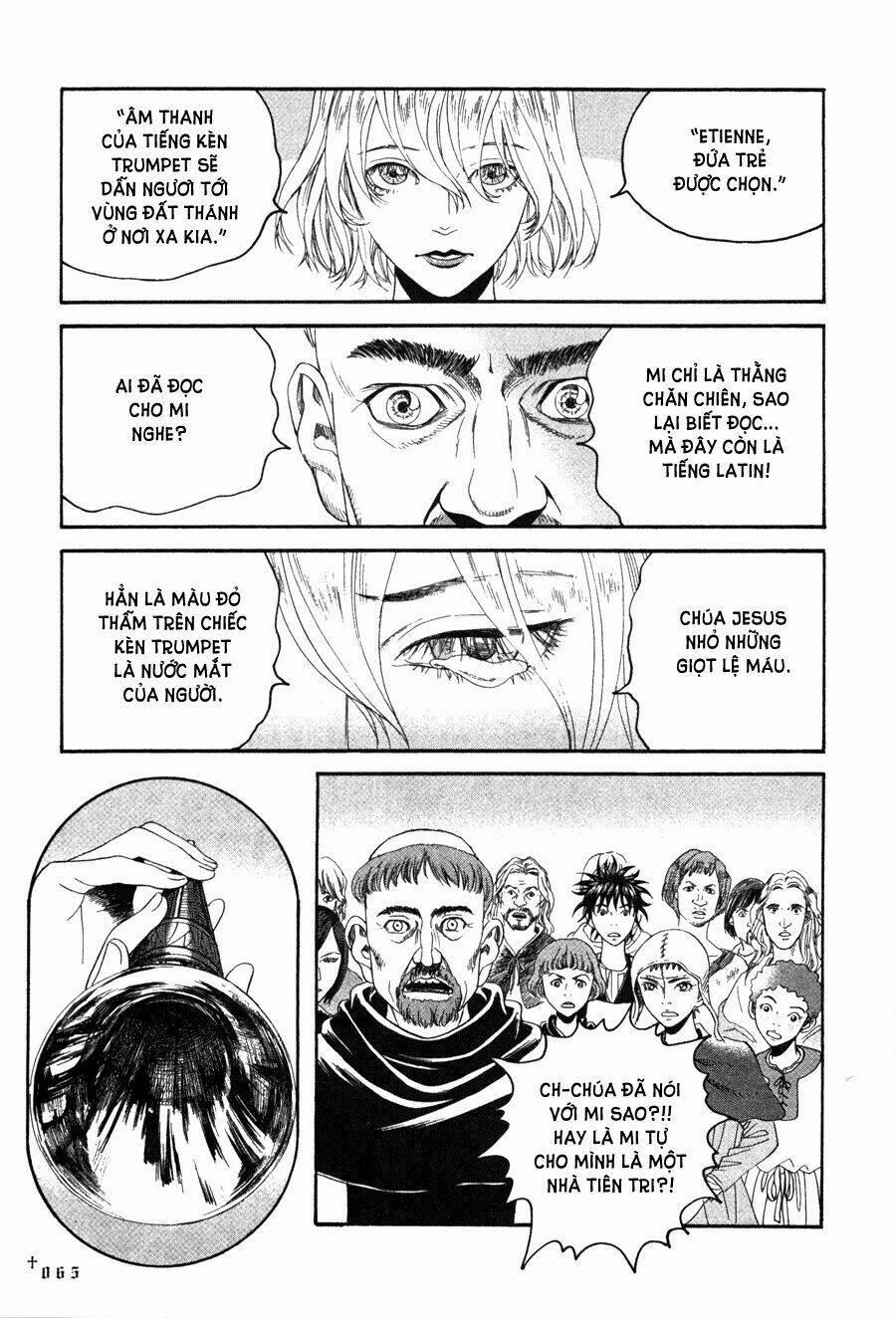 Innocents Shounen Juujugun 2 trang 27