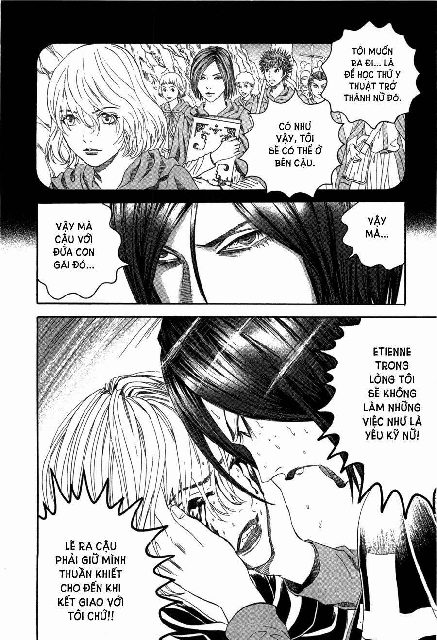 Innocents Shounen Juujugun 20 trang 17