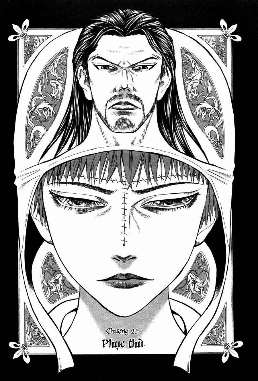 Innocents Shounen Juujugun 21 trang 0