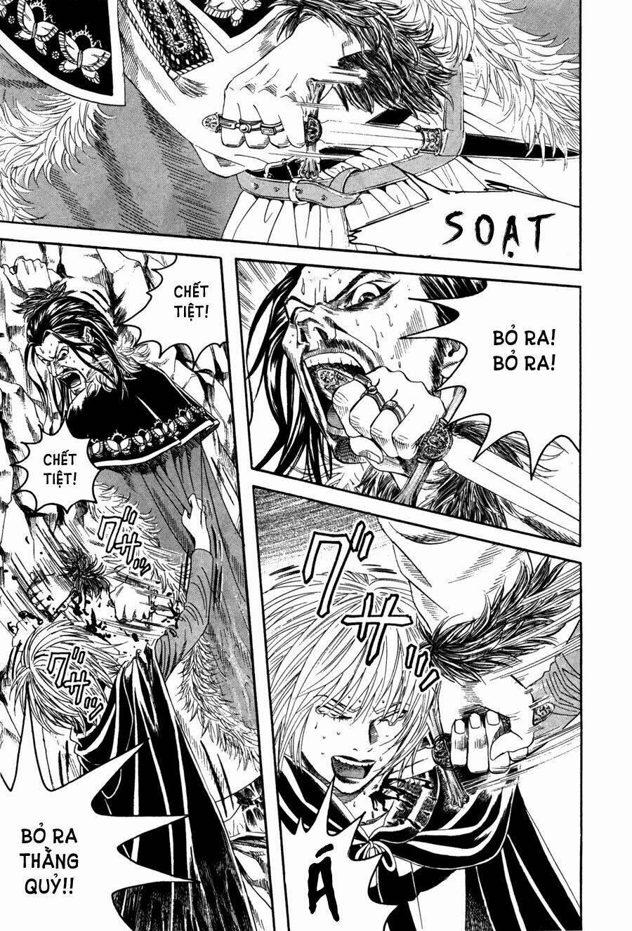 Innocents Shounen Juujugun 21 trang 17