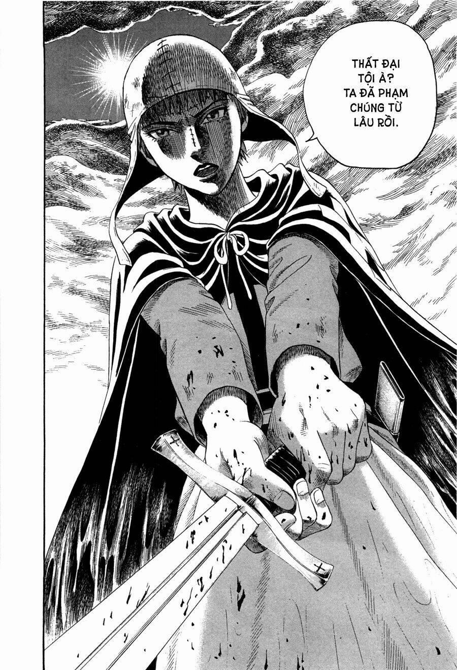 Innocents Shounen Juujugun 21 trang 23