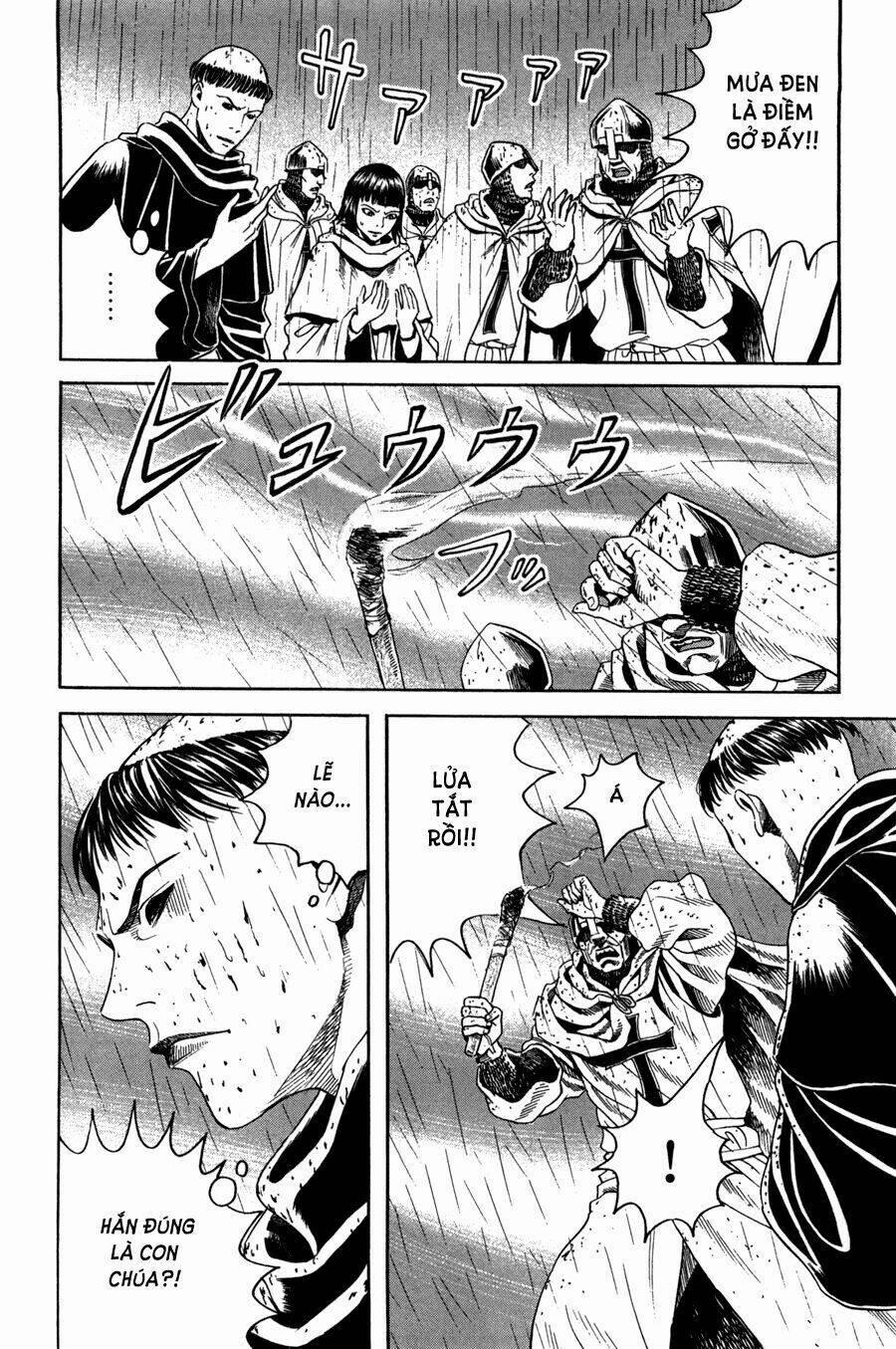 Innocents Shounen Juujugun 22 trang 8