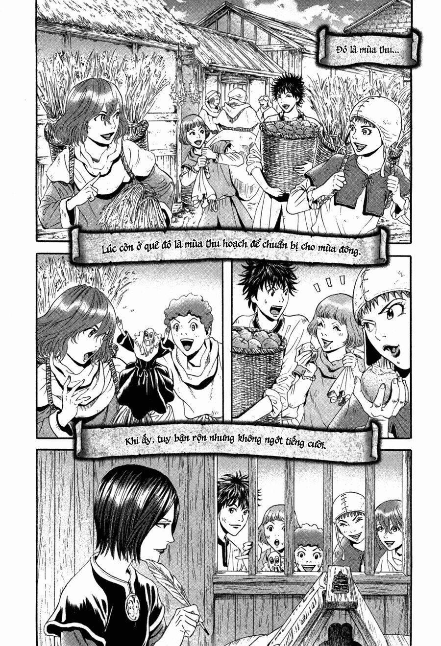 Innocents Shounen Juujugun 23 trang 1