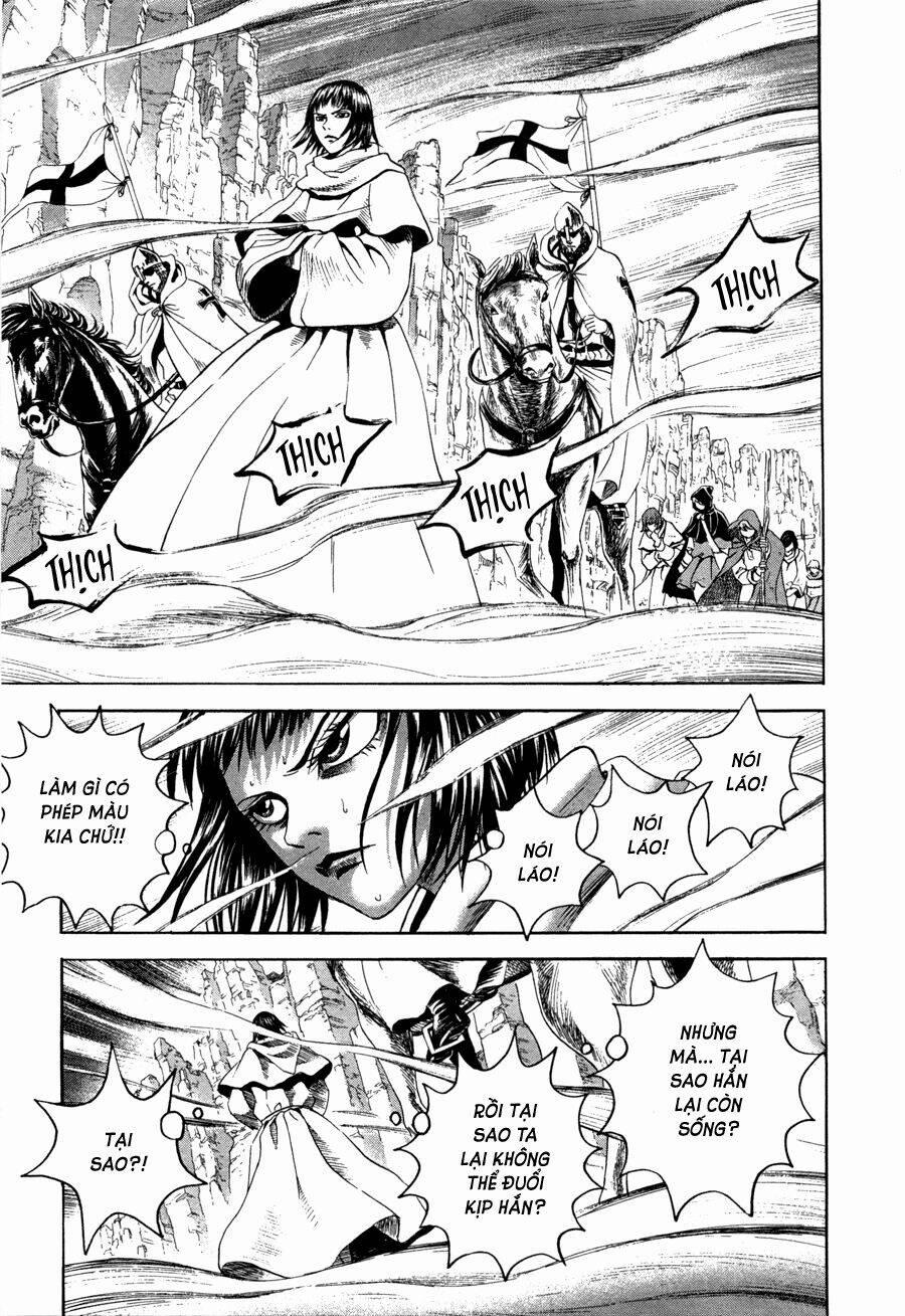 Innocents Shounen Juujugun 23 trang 20