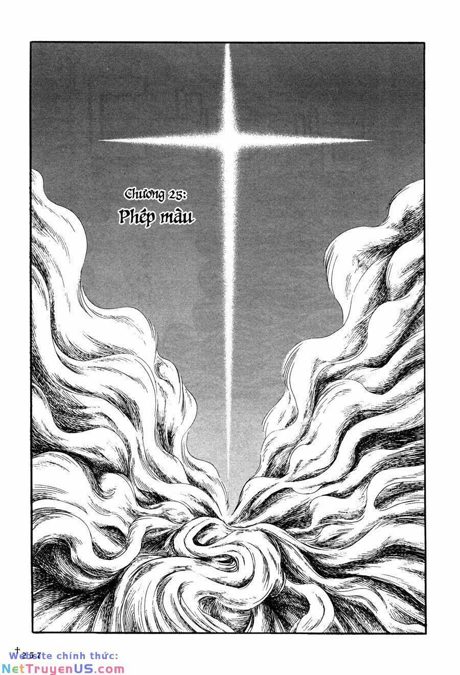 Innocents Shounen Juujugun 25 trang 0