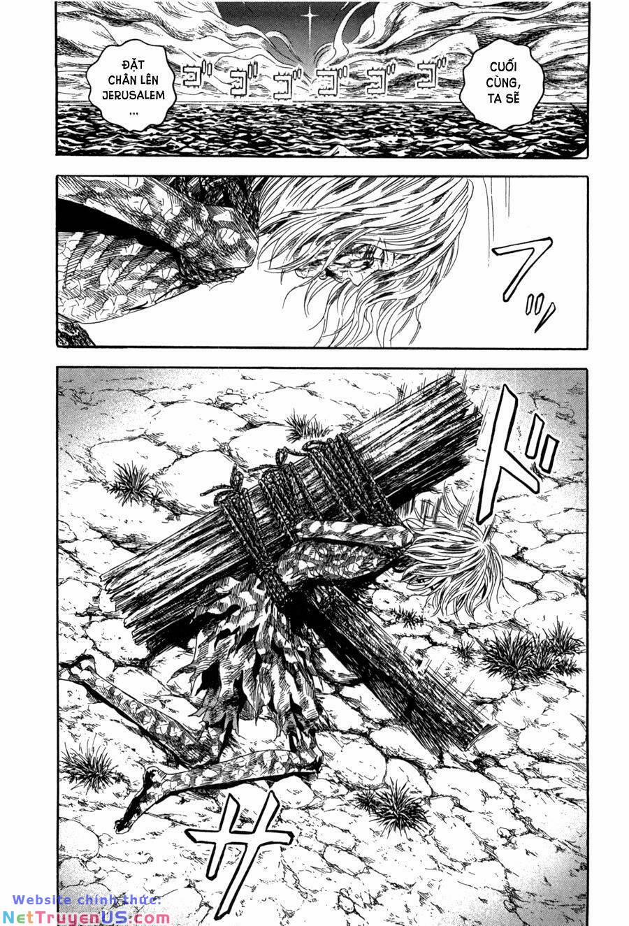 Innocents Shounen Juujugun 25 trang 11