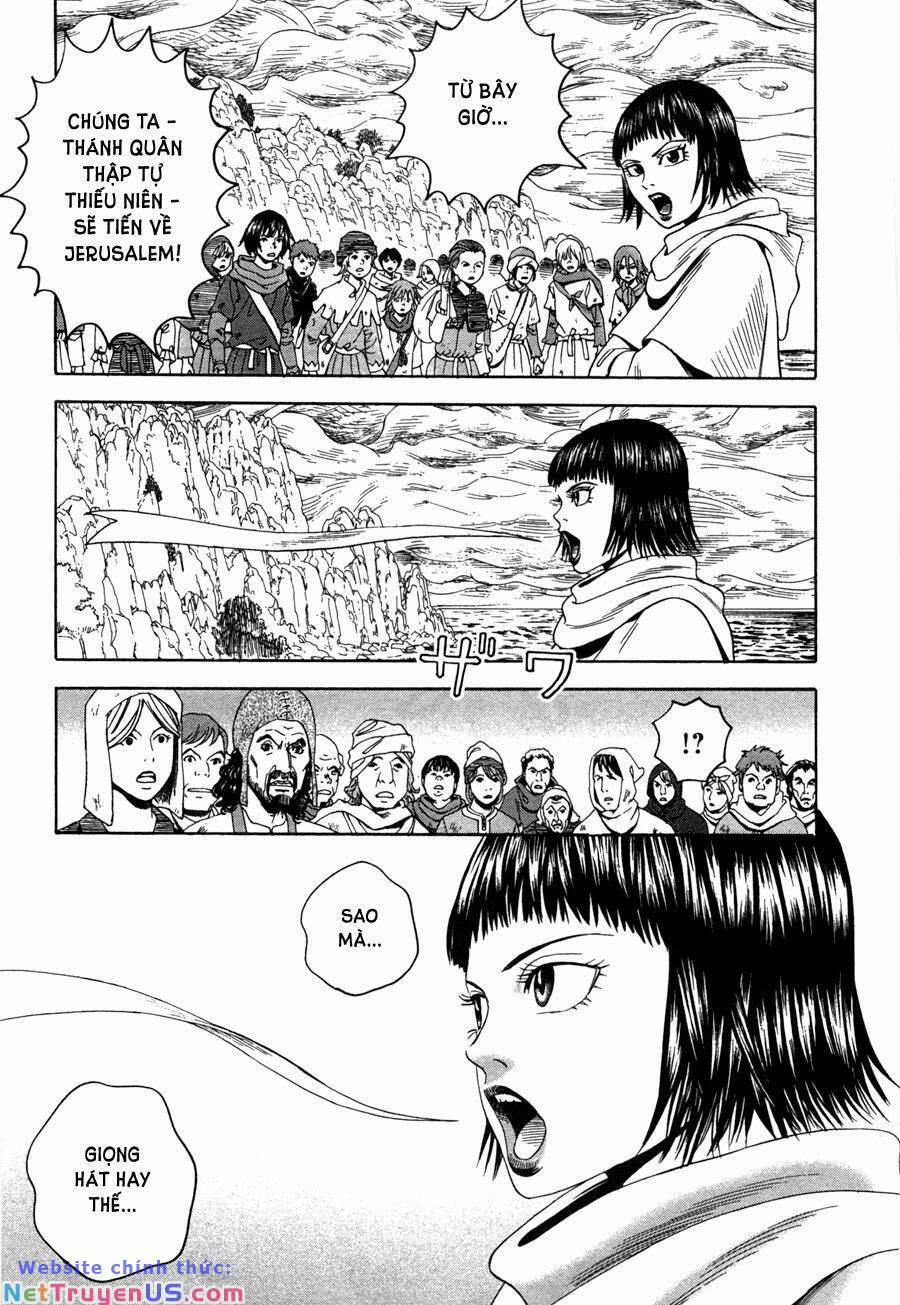 Innocents Shounen Juujugun 25 trang 14