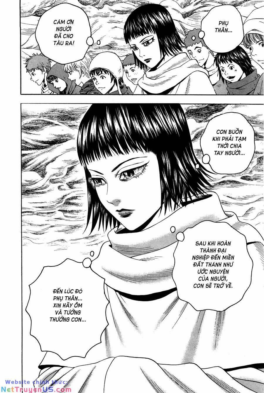 Innocents Shounen Juujugun 25 trang 19