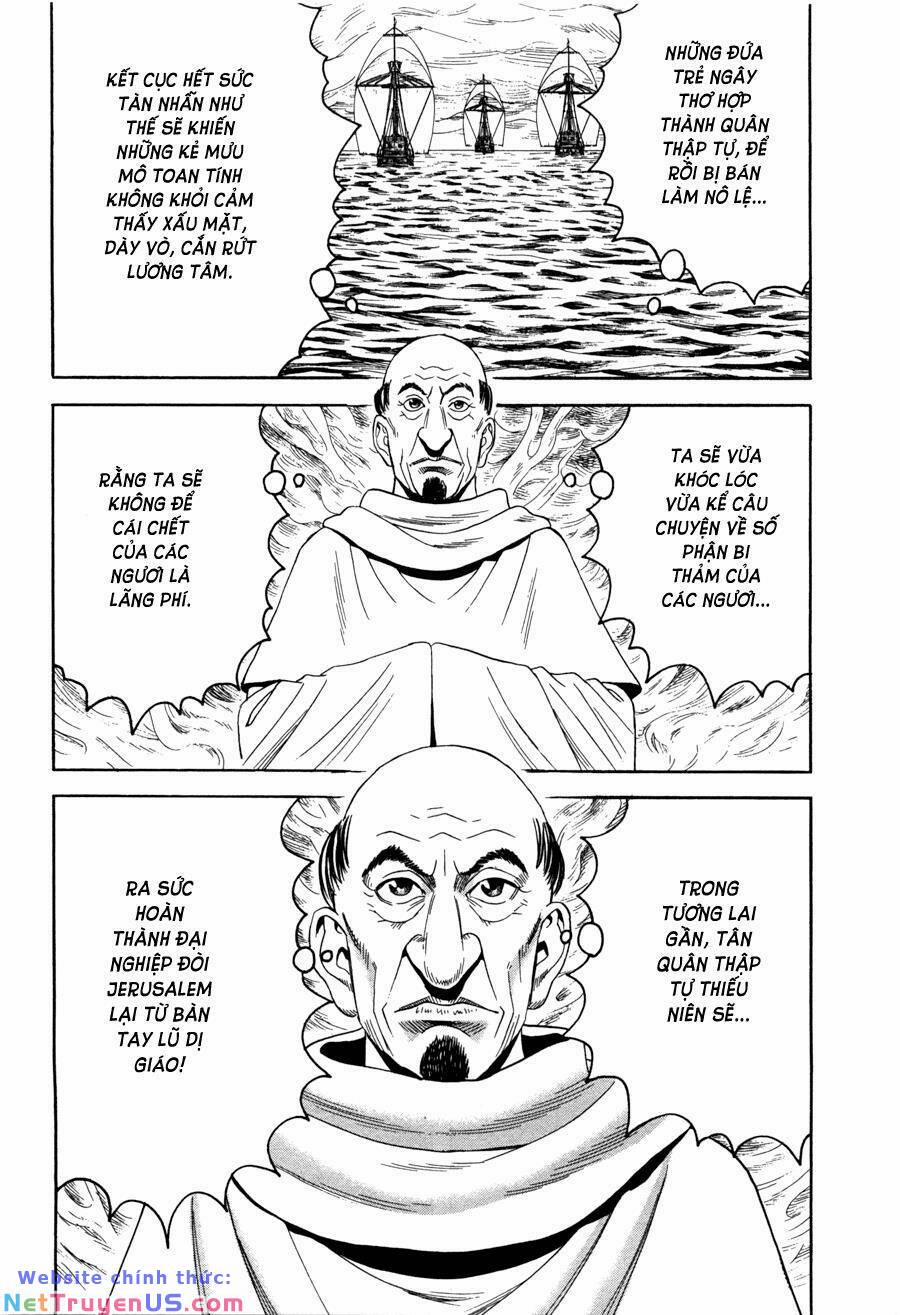 Innocents Shounen Juujugun 25 trang 22