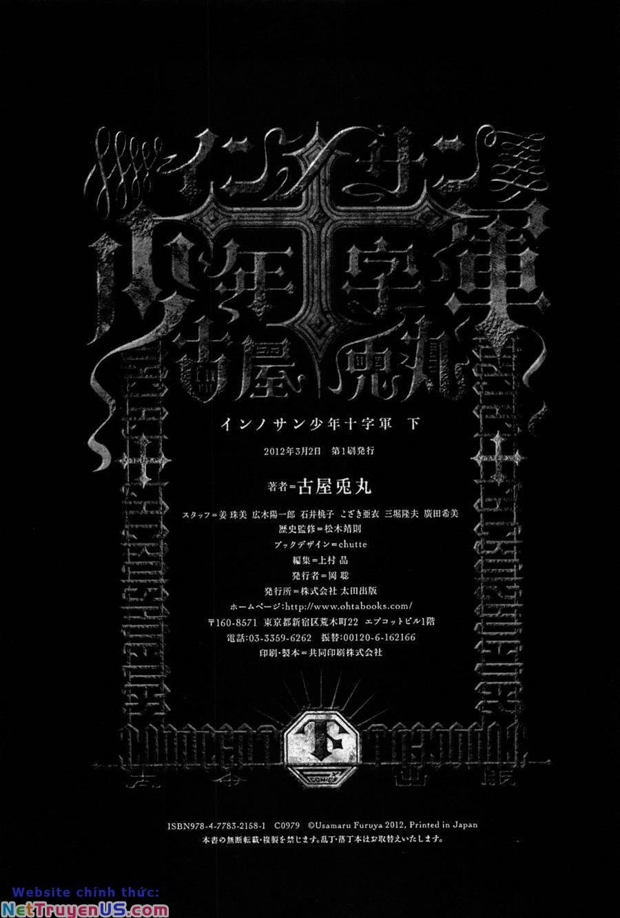 Innocents Shounen Juujugun 25 trang 58