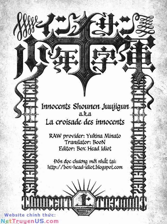 Innocents Shounen Juujugun 25 trang 60