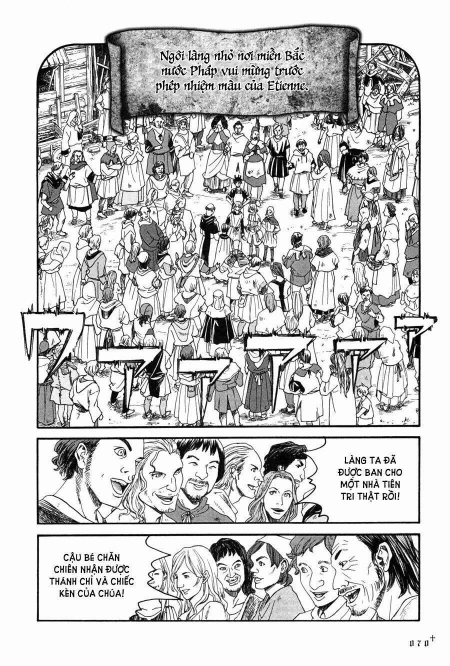 Innocents Shounen Juujugun 3 trang 1