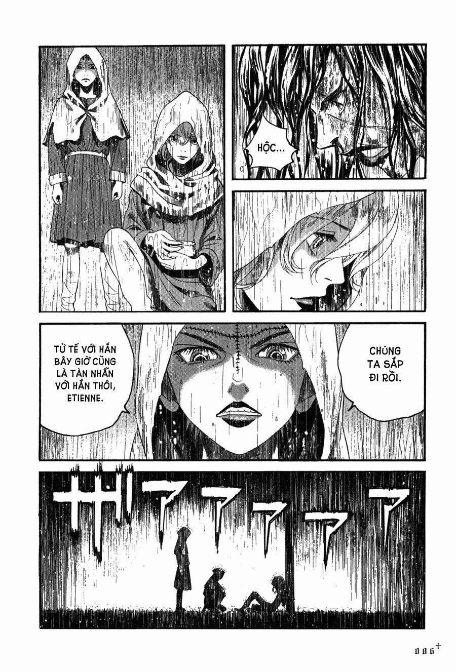 Innocents Shounen Juujugun 3 trang 17