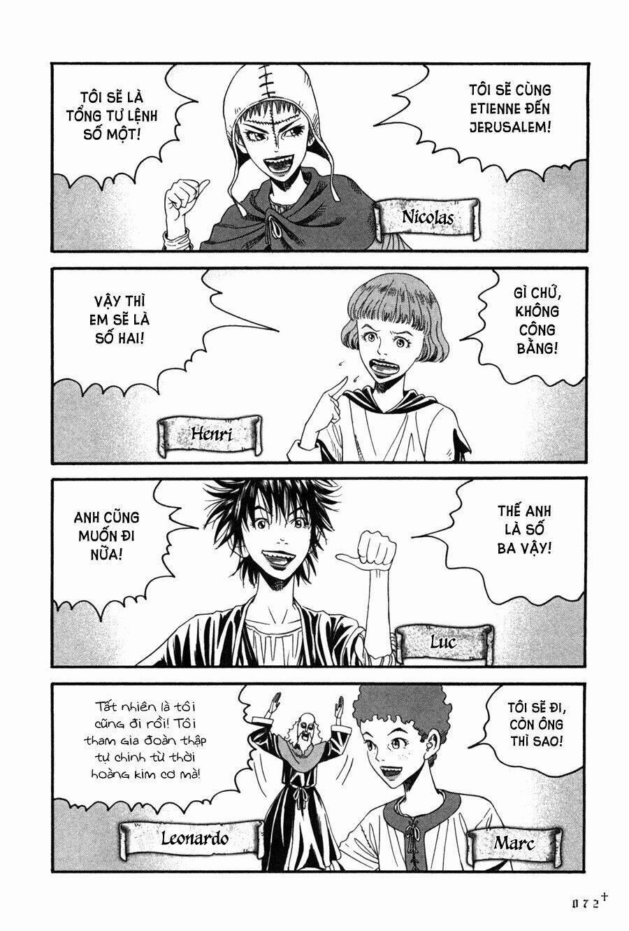 Innocents Shounen Juujugun 3 trang 3