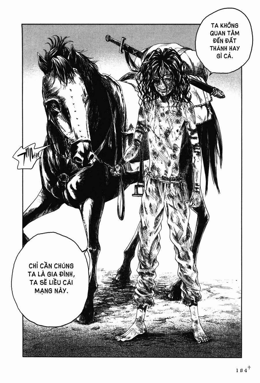 Innocents Shounen Juujugun 3 trang 34