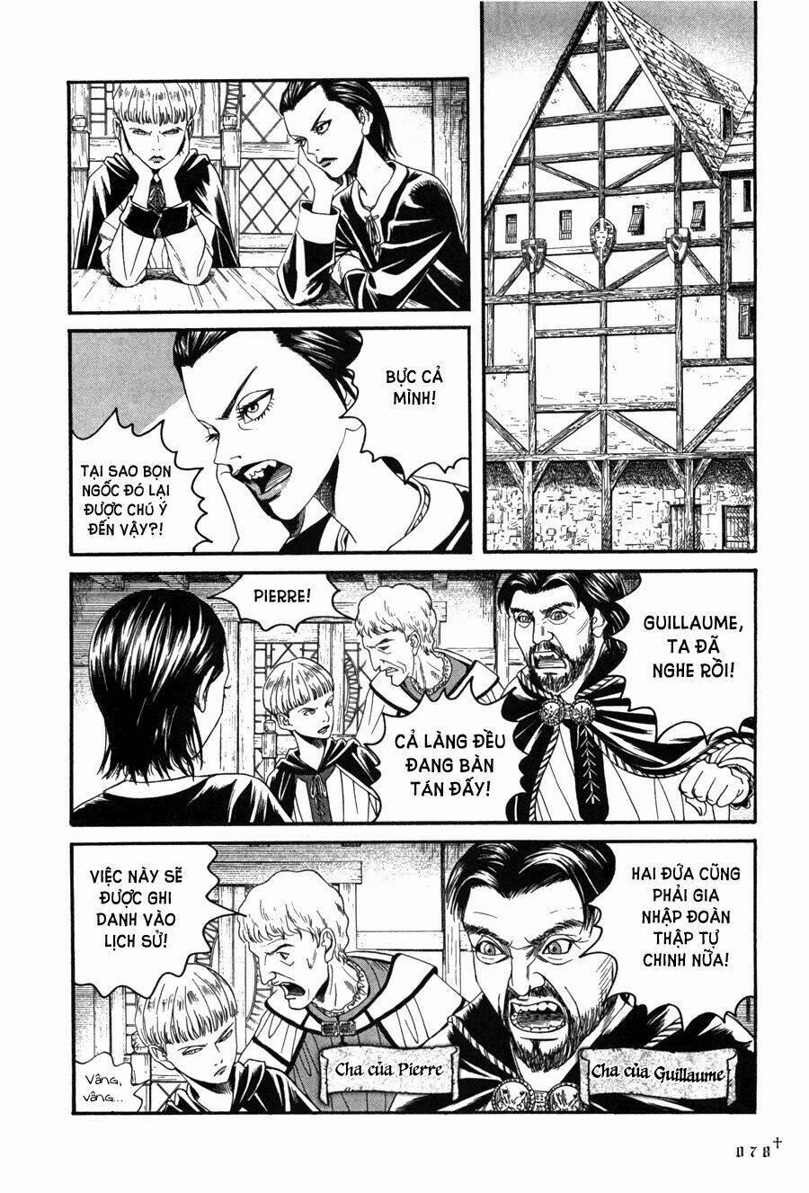 Innocents Shounen Juujugun 3 trang 9