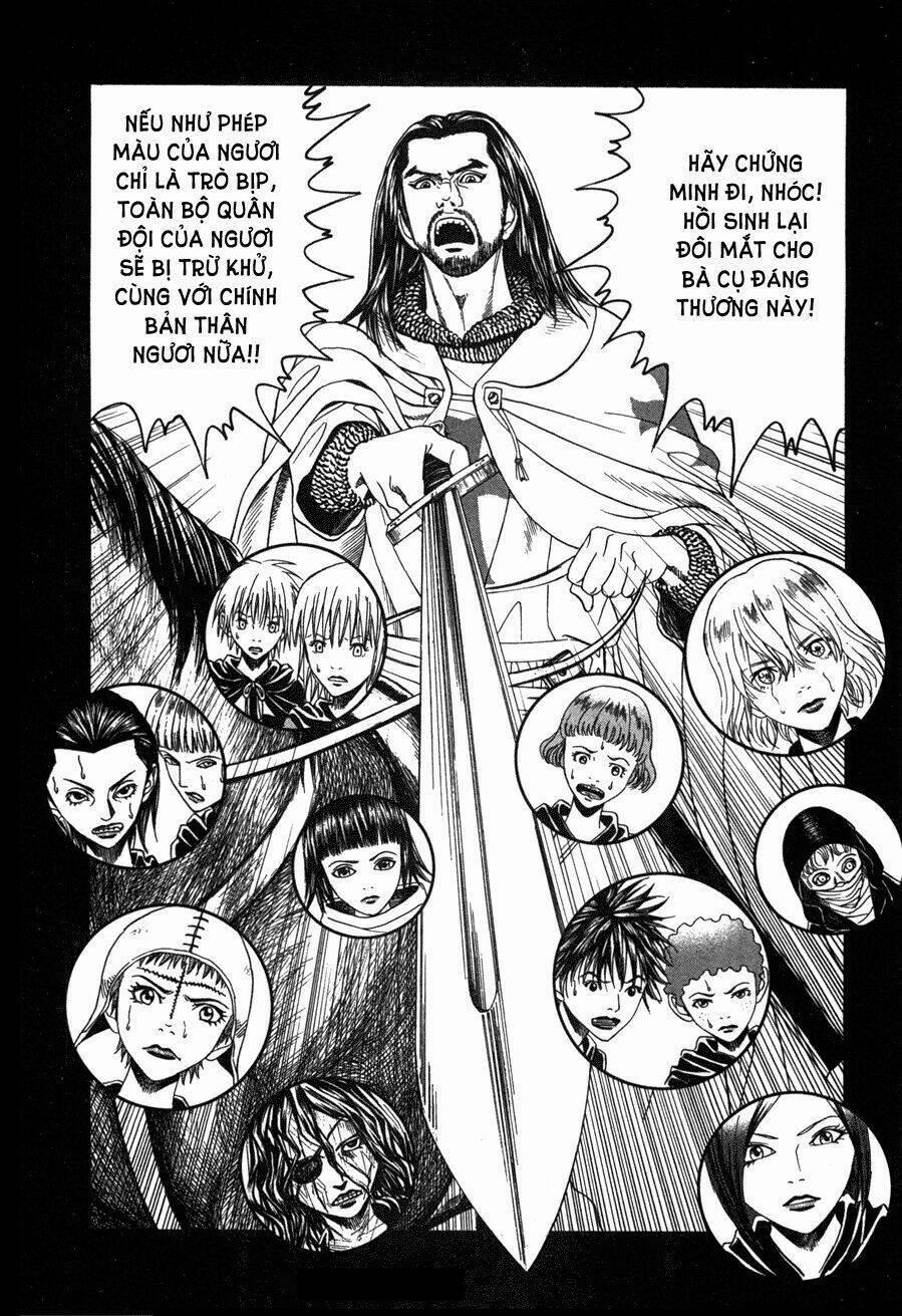 Innocents Shounen Juujugun 5 trang 1