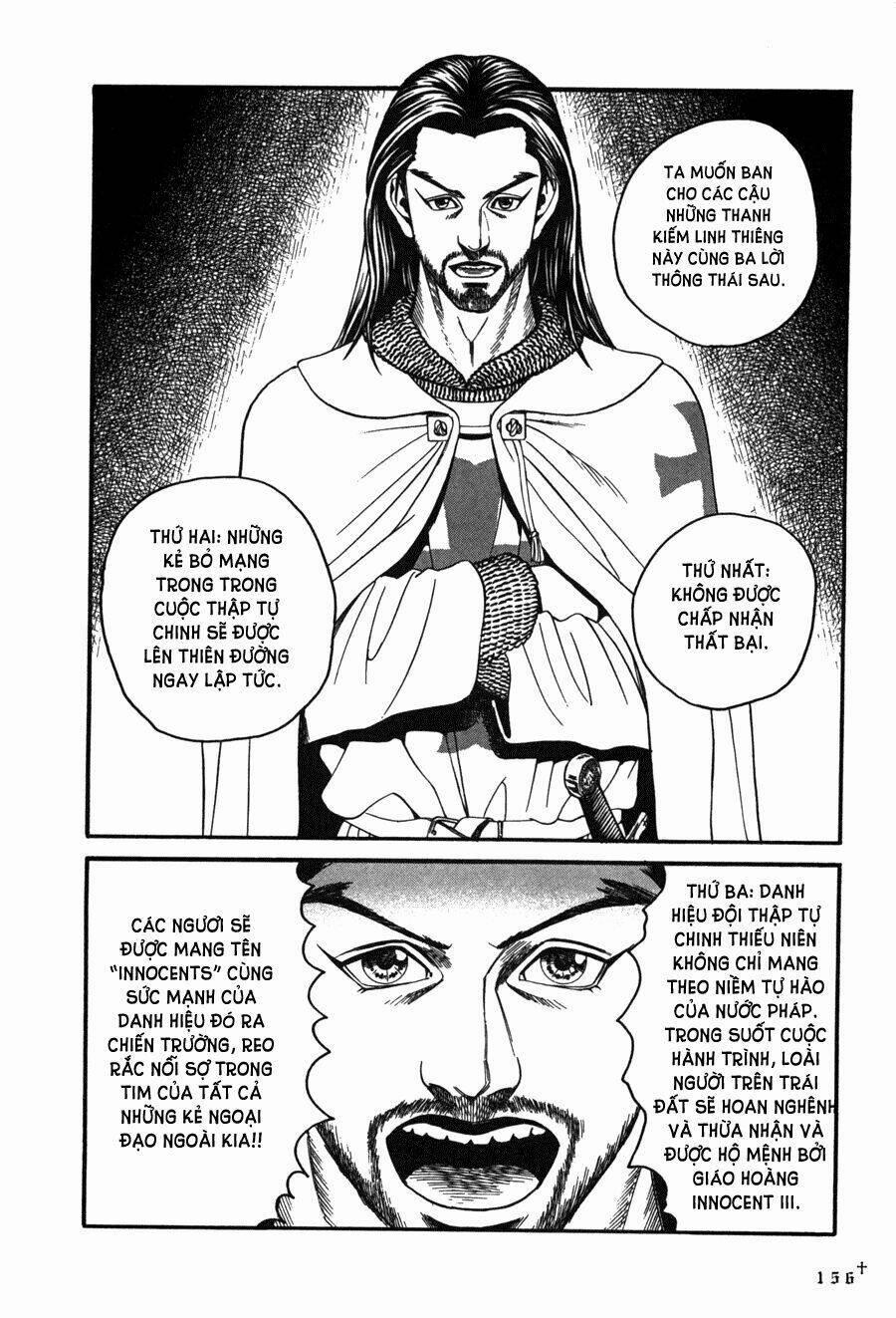 Innocents Shounen Juujugun 5 trang 15