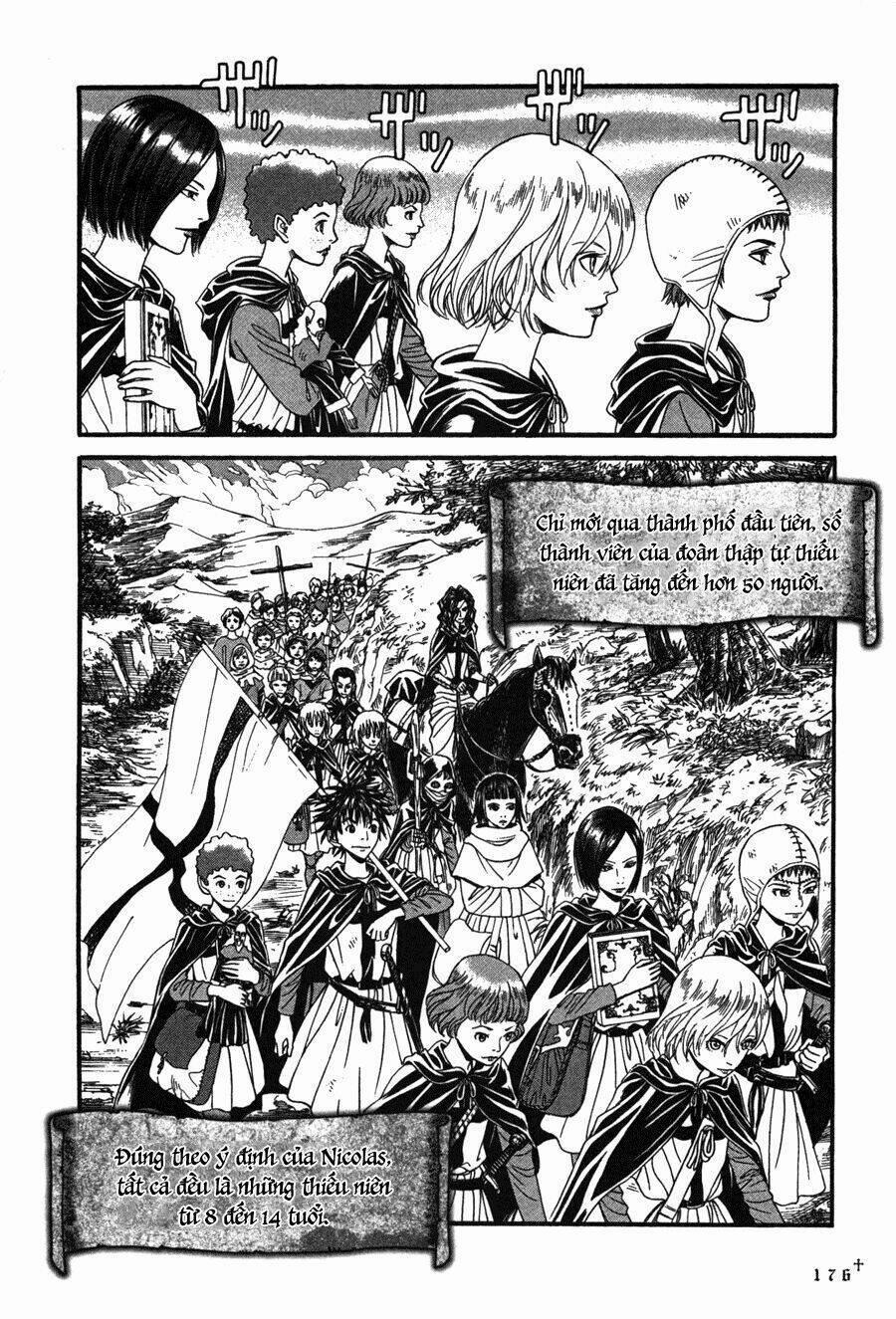 Innocents Shounen Juujugun 6 trang 1