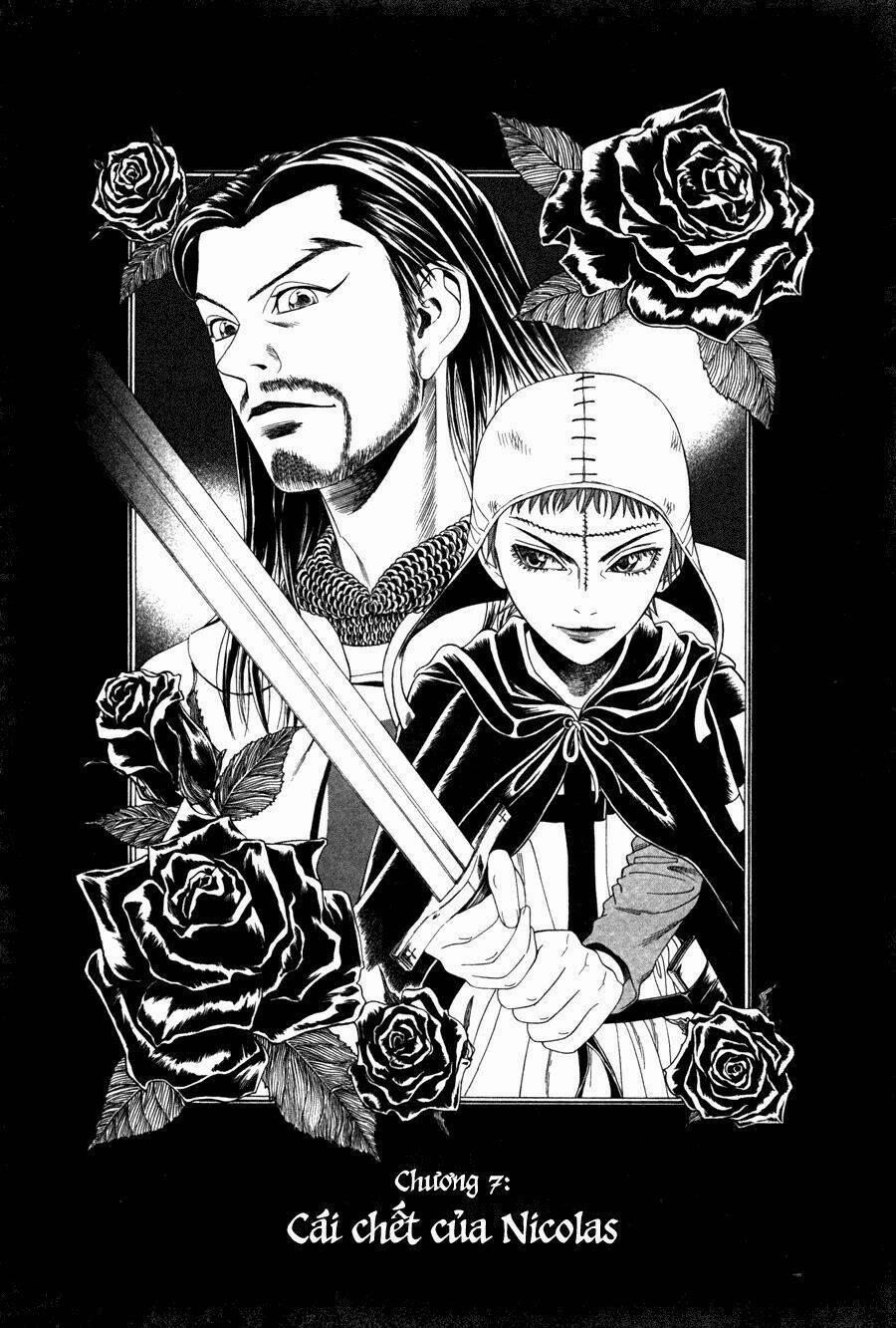 Innocents Shounen Juujugun 7 trang 0