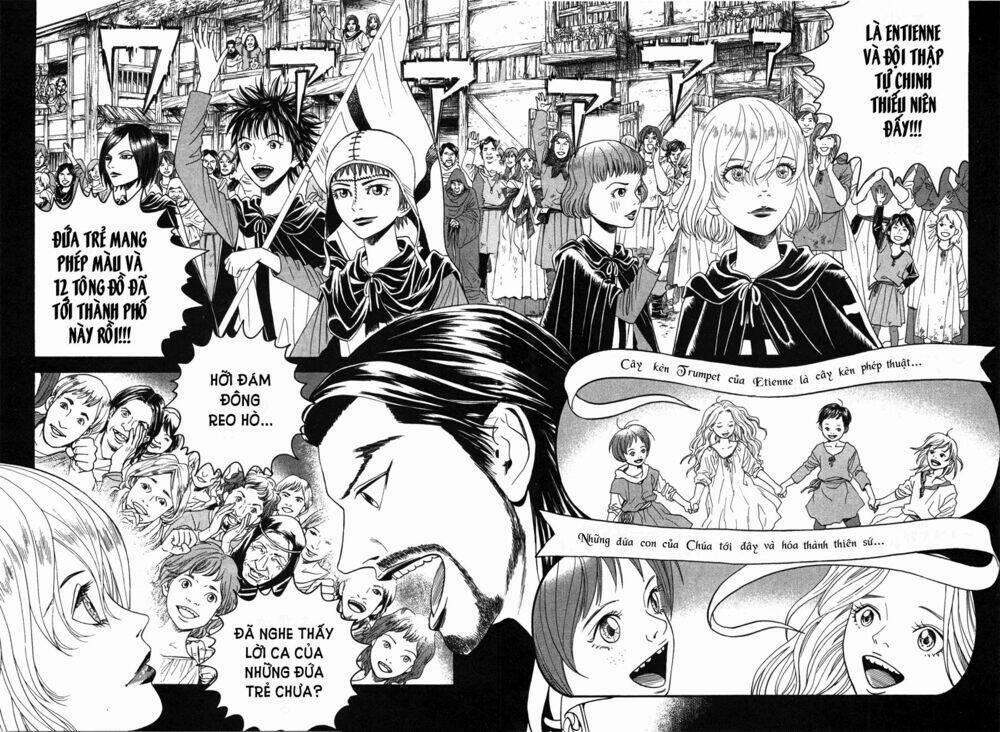 Innocents Shounen Juujugun 7 trang 1