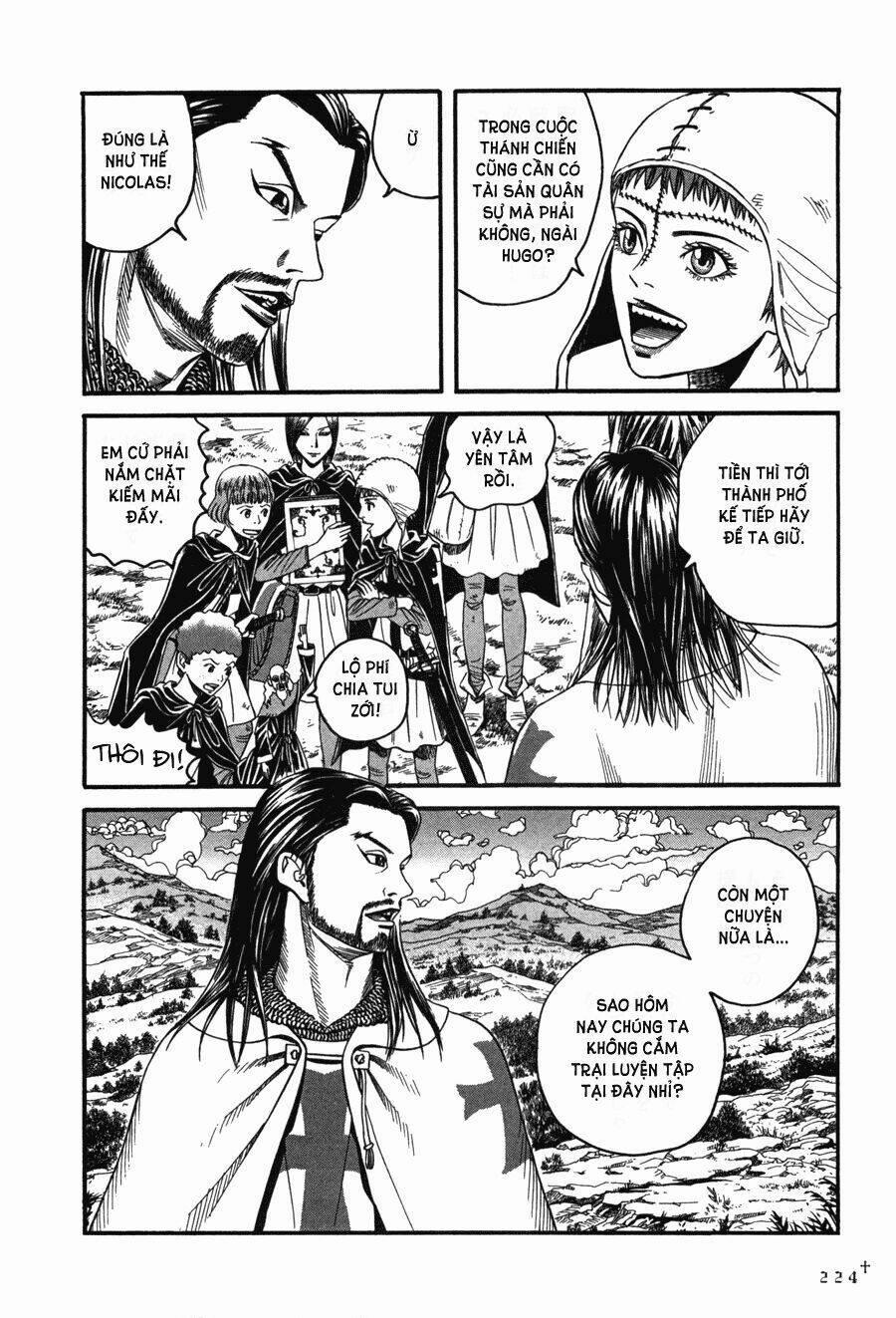 Innocents Shounen Juujugun 7 trang 16