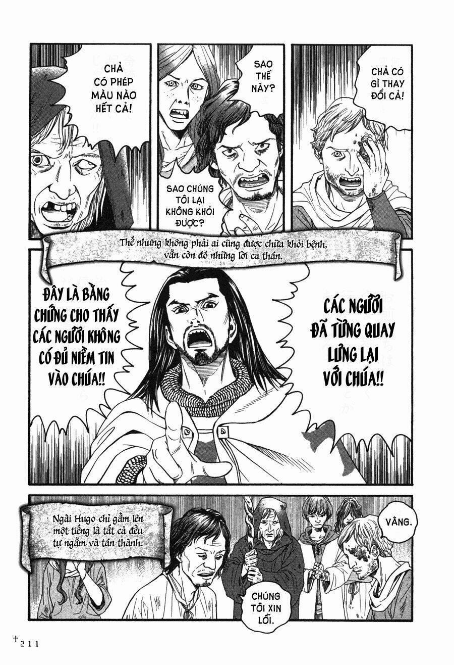 Innocents Shounen Juujugun 7 trang 3