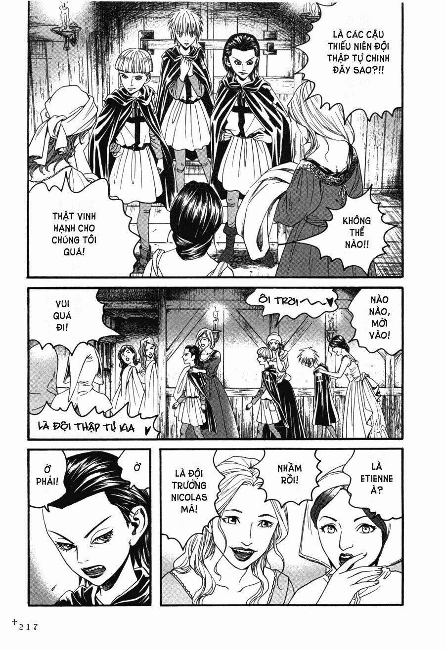 Innocents Shounen Juujugun 7 trang 9